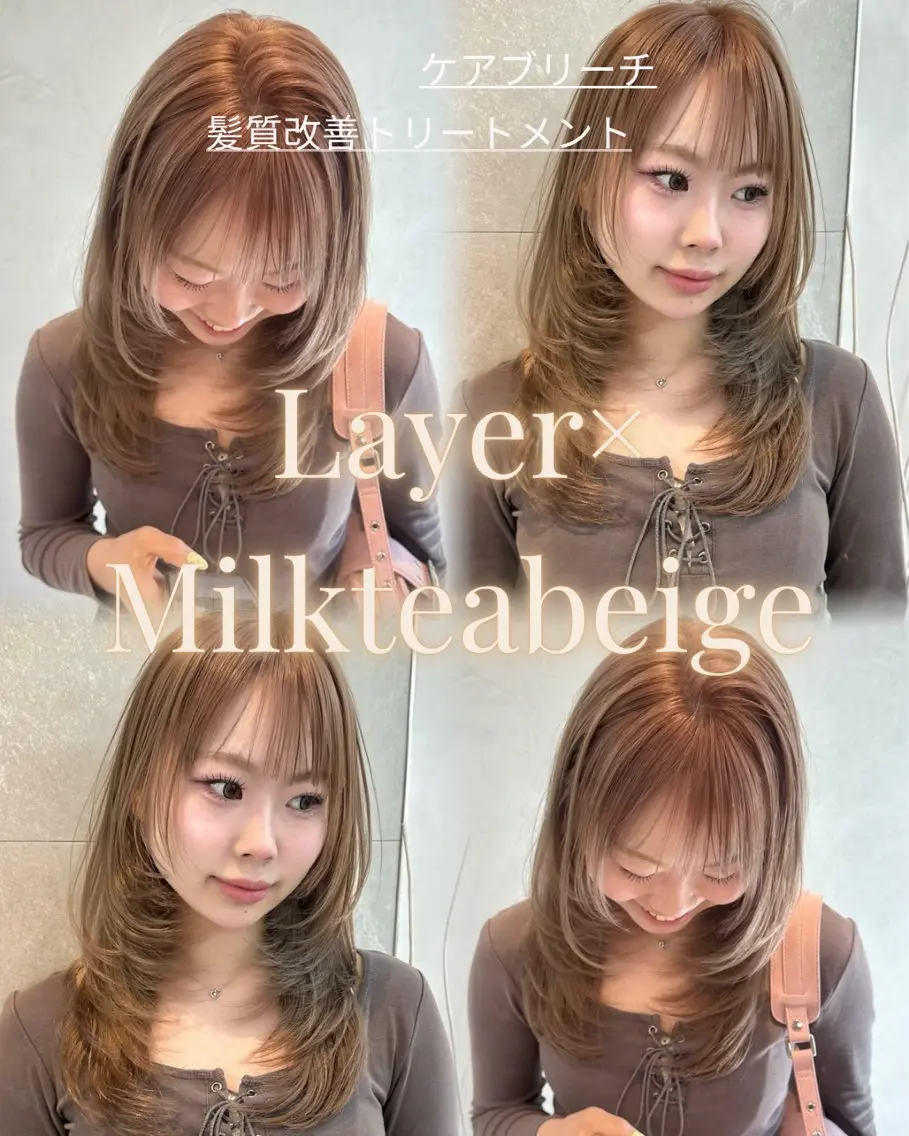 ロング カラー ベージュカラー ブリーチ ブラウンカラー ケアブリーチ ハイトーンカラー カット ヘアカラー トリートメント 🦋高瀬寛菜🦋 韓国/ブリーチのヘアスタイル