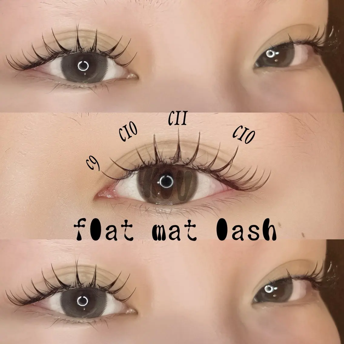 マツエク・マツパ KIUeyelash ✴︎koharuのマツエク・マツパデザイン