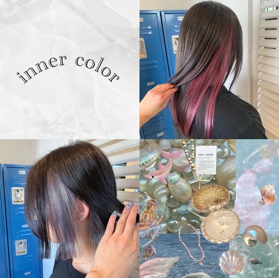 🦋インナーカラー+全体カラー🦋(ミディアム+¥1000、ロング+¥2000)の写真