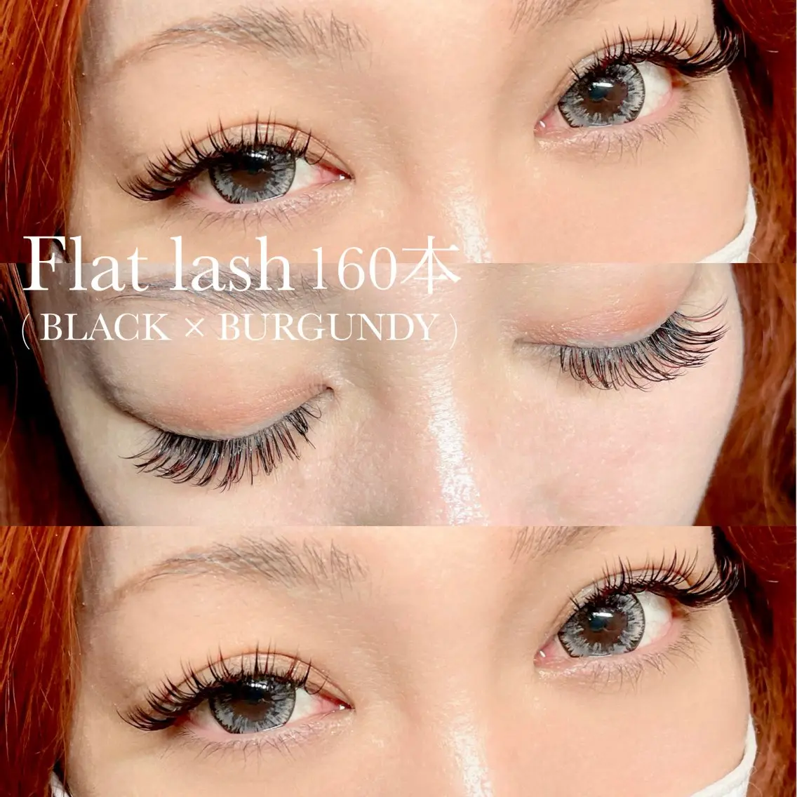 【✨上級者.華やか希望の方はこちら✨】フラットラッシュ160本まで❣️の写真