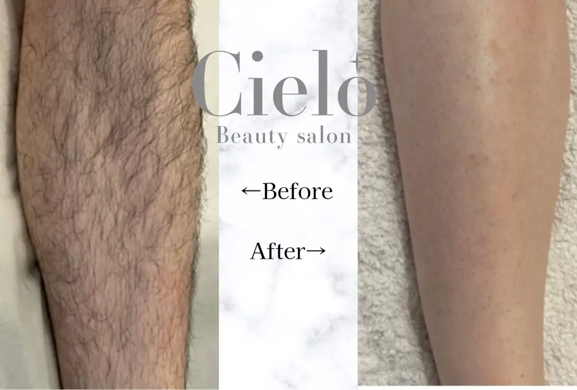 cielo eye kawasakiのマツエク・マツパデザイン