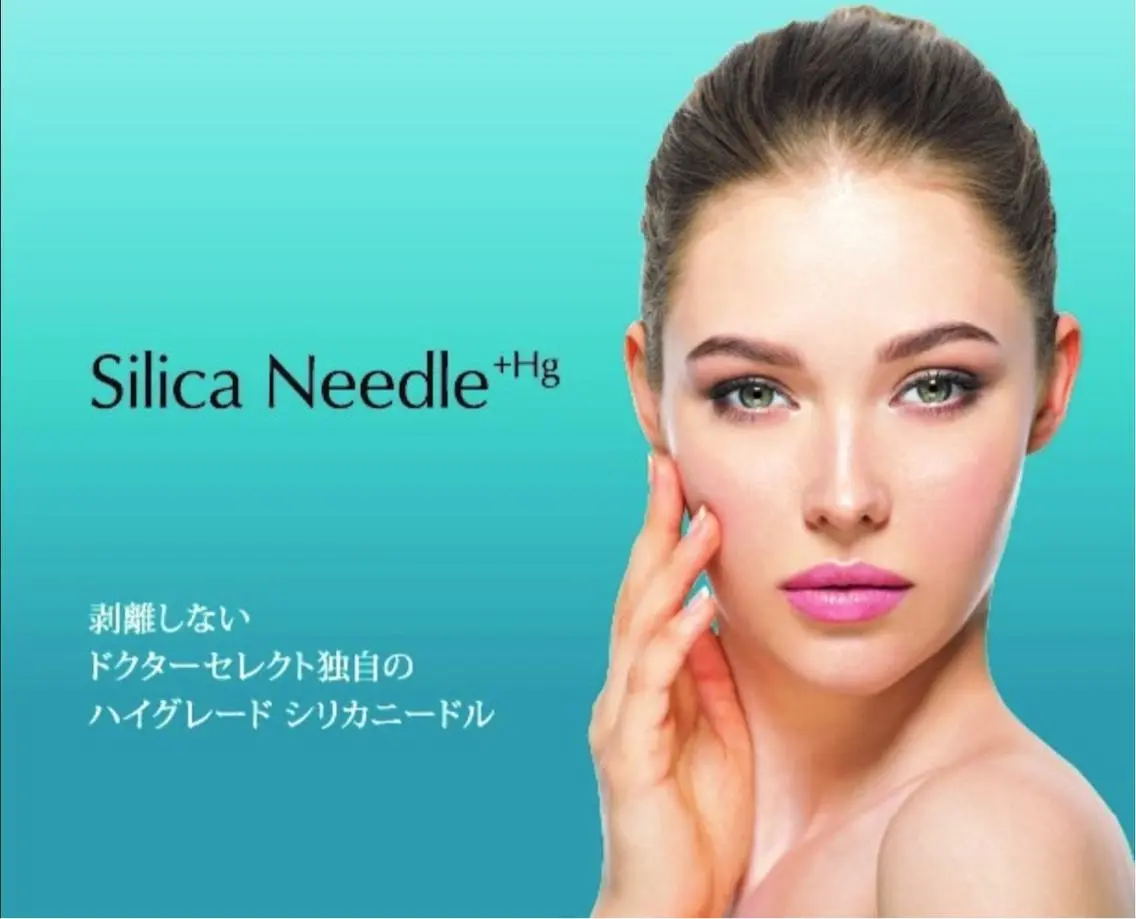 MELLOW WAX 浦和店のエステ・リラクイメージ