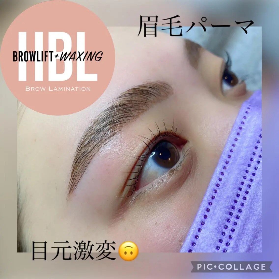 アイブロウ ArtI.BKobe アートアイビーコウベのエステ・リラクイメージ