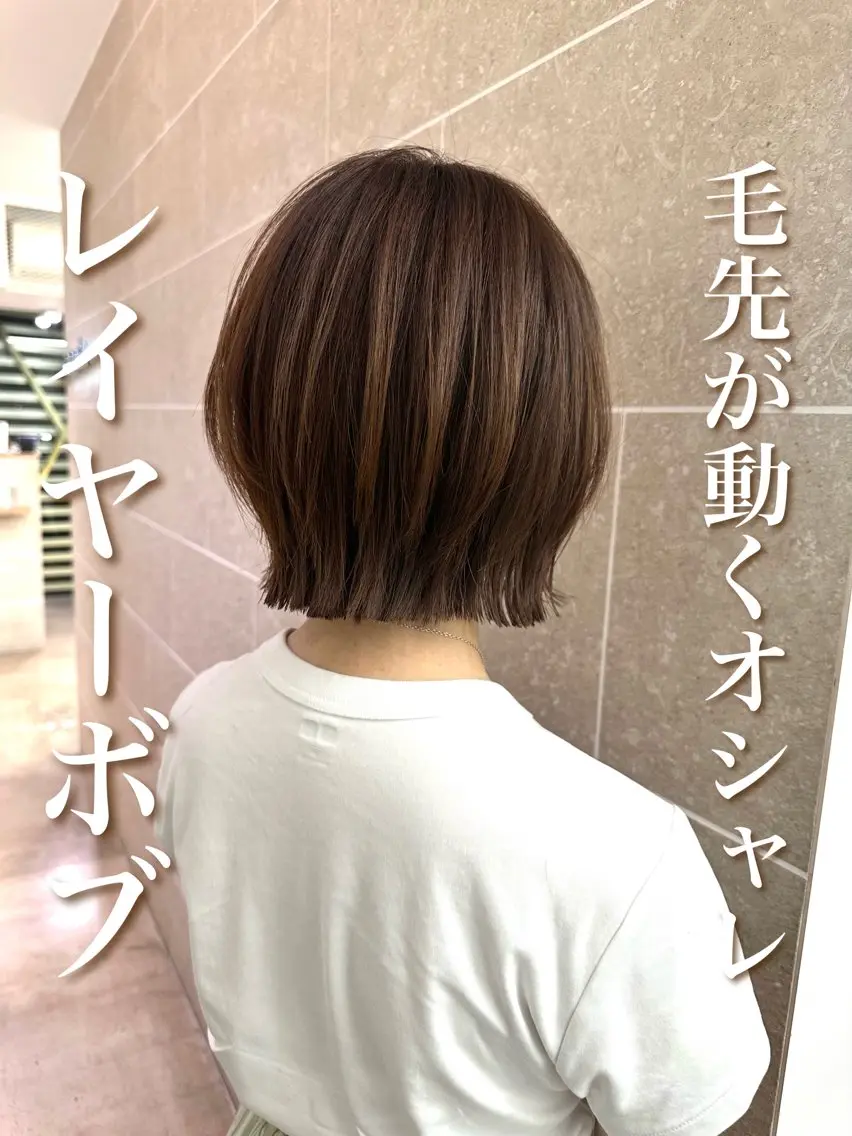 ショート ボブレイヤー ボブ レイヤーカット jaemi/ジェミ カラー診断🌈🌟のヘアスタイル