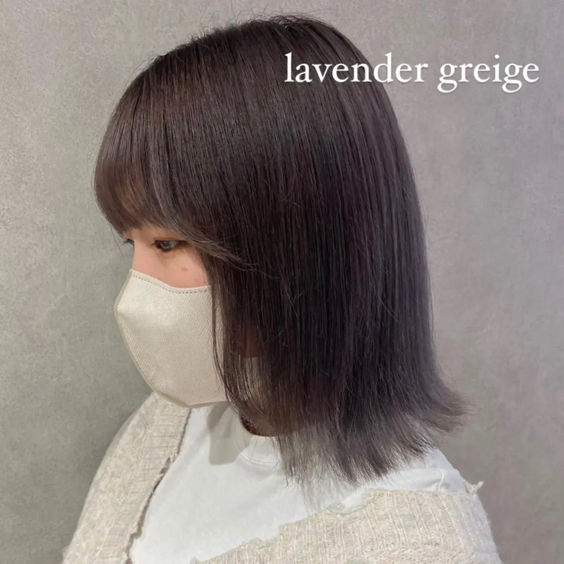 ショート カラー ラベンダーカラー 暖色カラー✨️ 門内 梨真のヘアスタイル