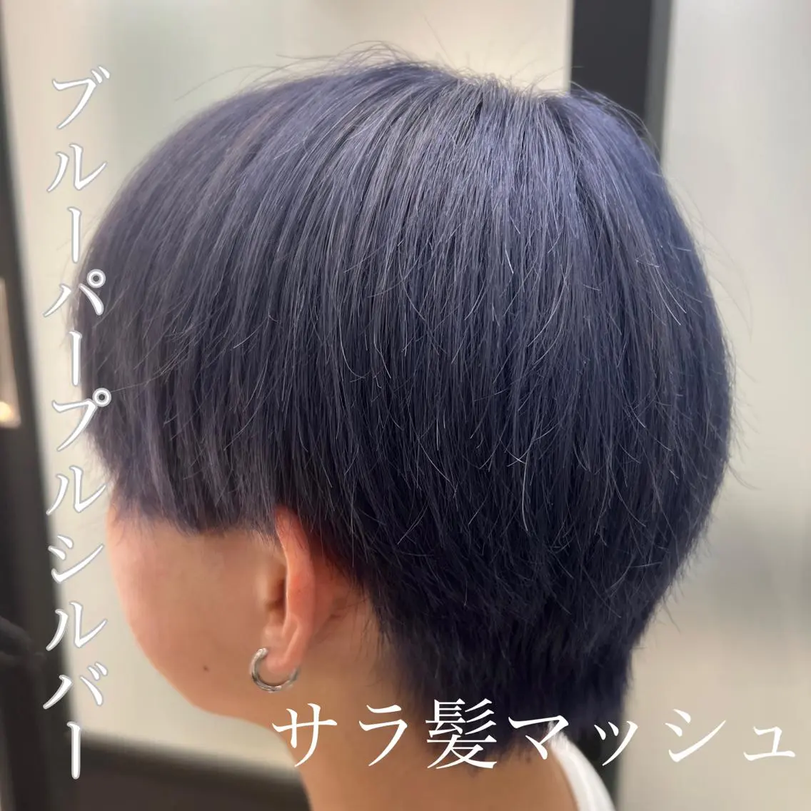 ショート カラー メンズ メンズブリーチ ブリーチ パープルカラー シルバー カット ヘアカラー トリートメント 渋谷メンズヘア/ 加藤優一のヘアスタイル