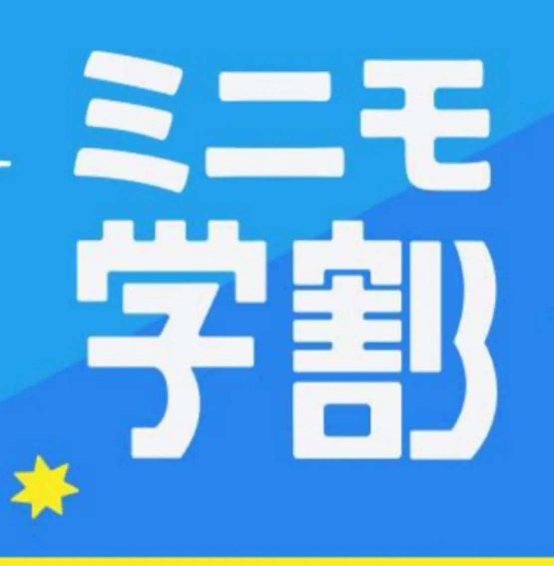 アイブロウ ワックス脱毛 眉カット その他(アイブロウ) ドライヘッドスパ& アイブロウ【乃木坂】の眉毛・アイブロウイメージ