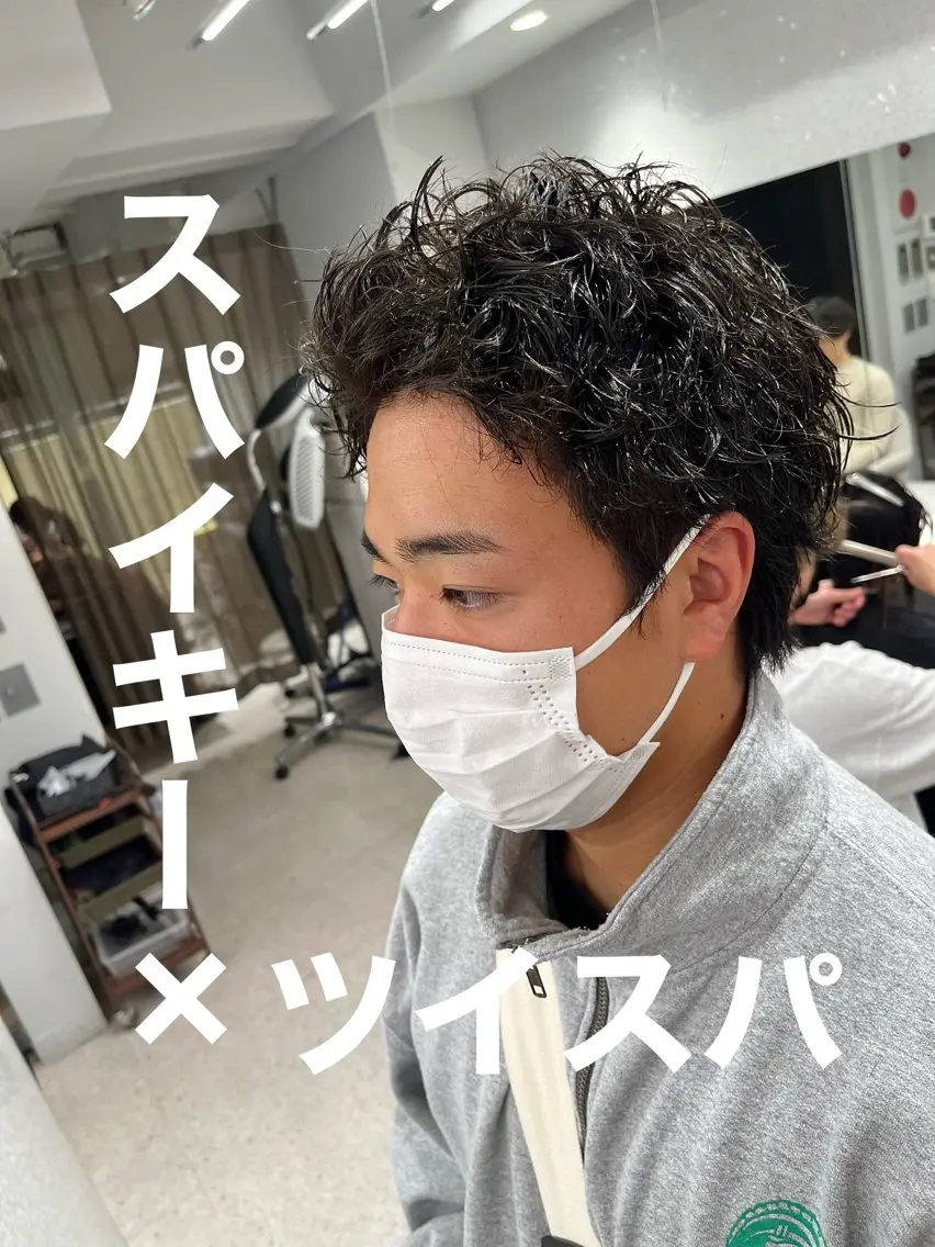 パーマ メンズ メンズパーマ スパイキーショート カット パーマ 🍐シャドウパーマ メンズ特化/守岡🍐のヘアスタイル
