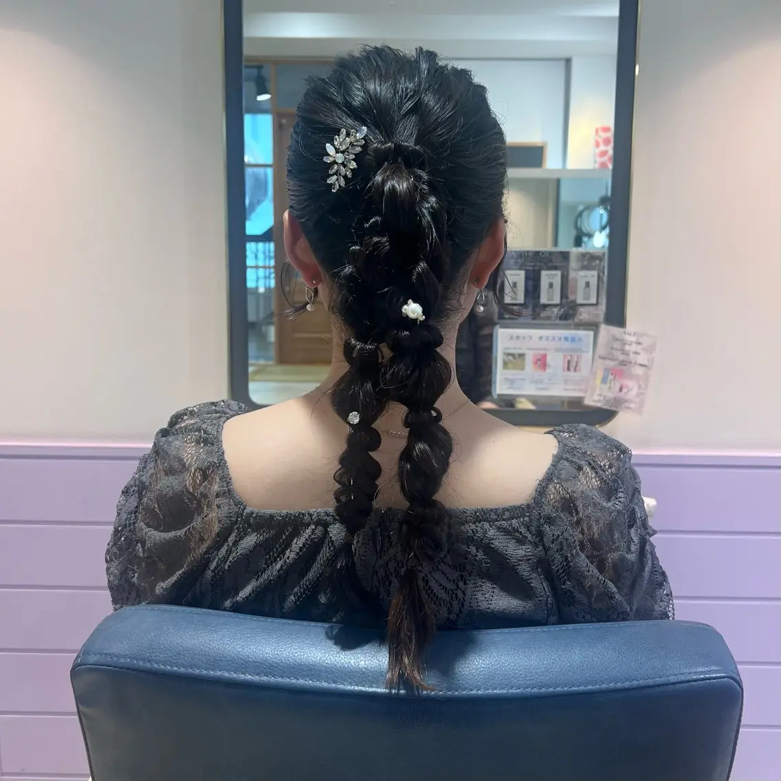 セミロング ヘアセット 髪質改善✨石塚 真梨奈のヘアスタイル