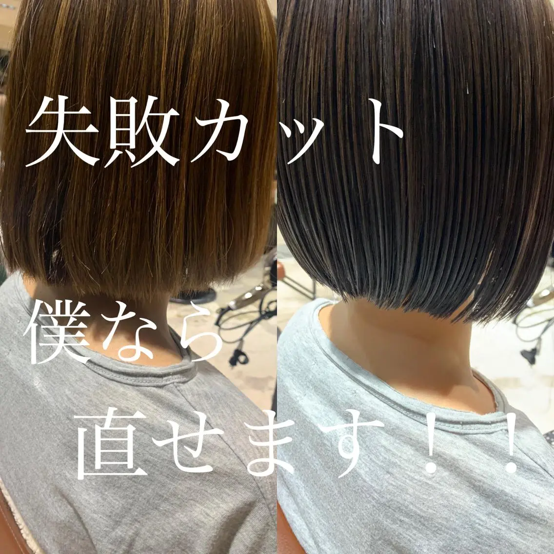 ショート カラー パーマ ヘアアレンジ 骨格別小顔カット/ 顔周りカット/金井のヘアスタイル