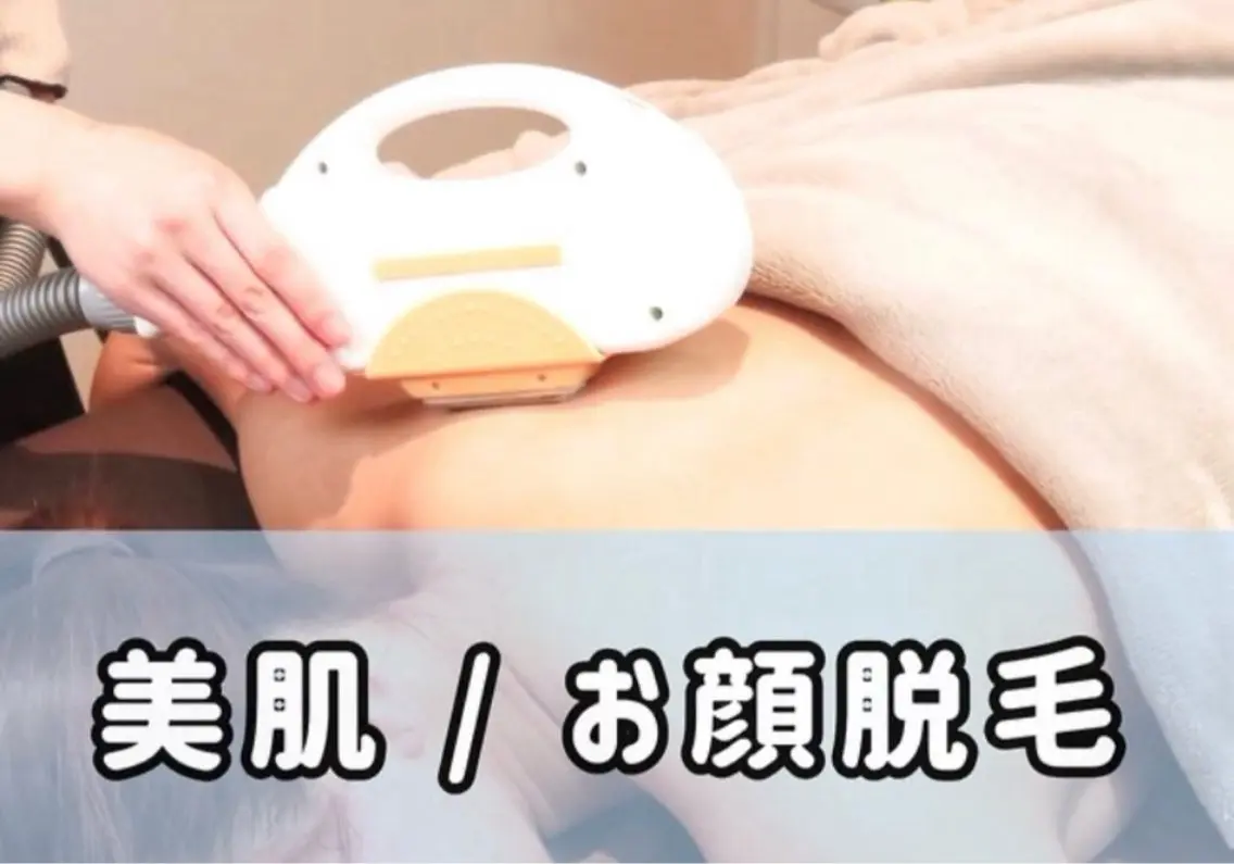 【女性に人気のお顔脱毛】気になる黒い毛、産毛や毛穴まで綺麗に✨¥1650の写真