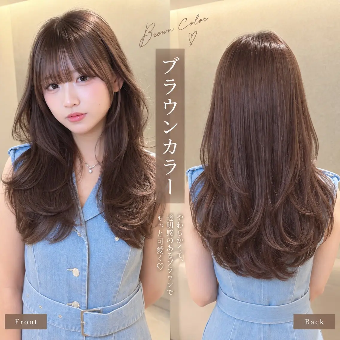 ロング レイヤーカット 井上りょうすけ/縮 毛矯正/髪質改善のヘアスタイル