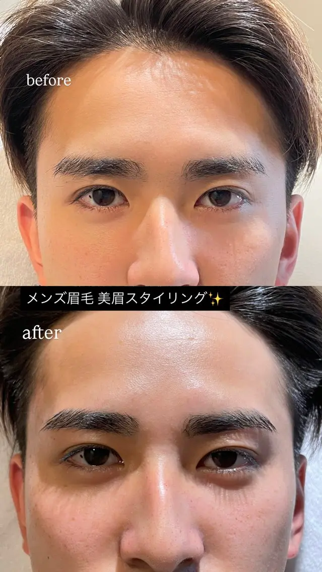 メンズ アイブロウ ワックス脱毛 眉カット その他(アイブロウ) 田中 有咲の眉毛・アイブロウイメージ