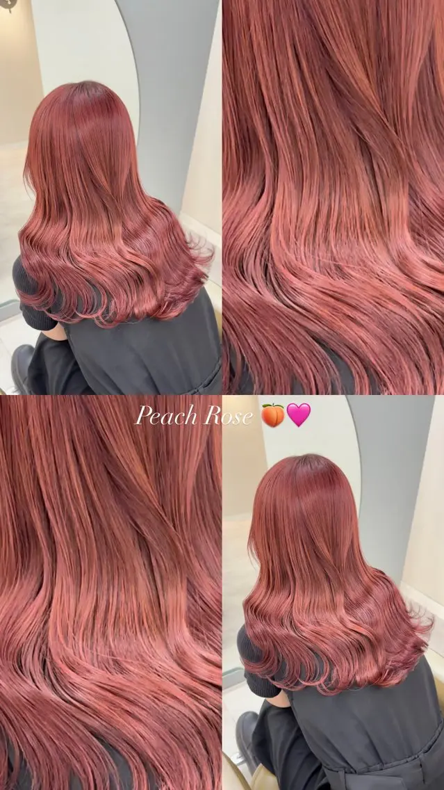 ロング ヘアカラー 日吉 里緒のヘアスタイル