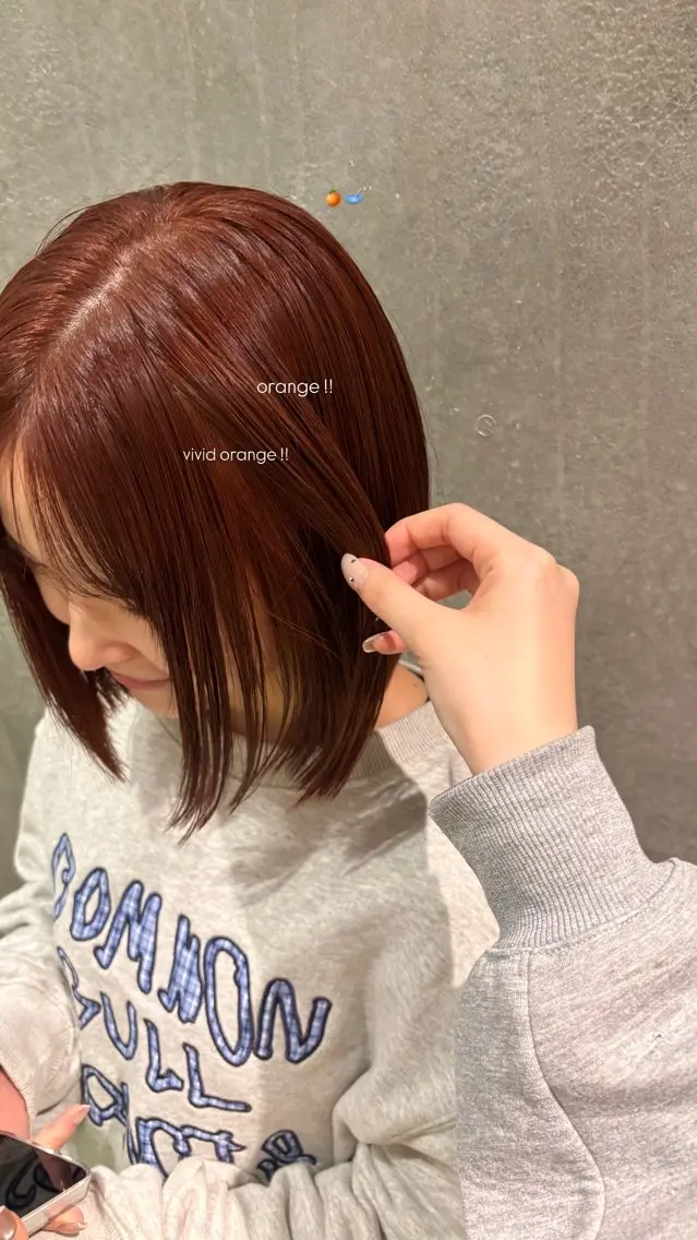 カラー 簑島 ゆうかのヘアスタイル