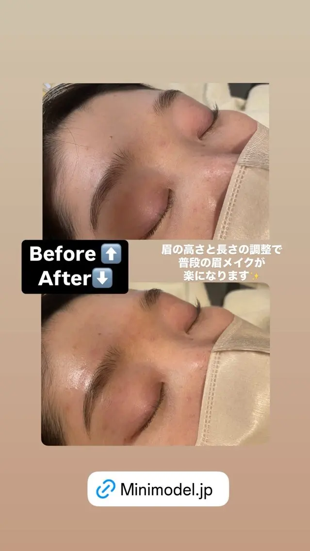 アイブロウ ワックス脱毛 眉カット 眉とネイルのお店 Leaf🌿津田沼の眉毛・アイブロウイメージ