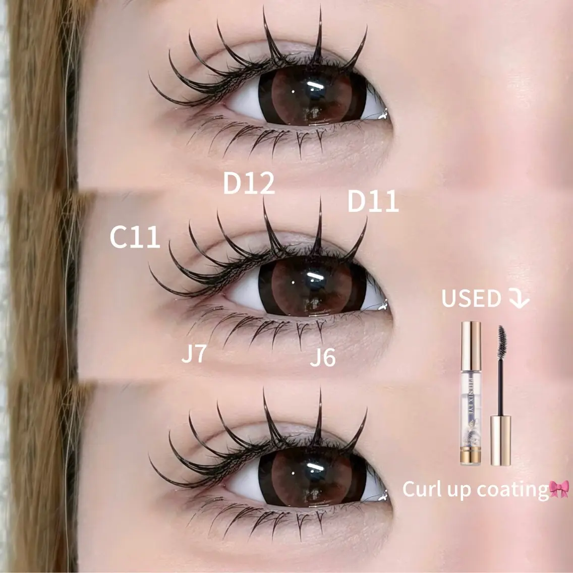 マツエク・マツパ LASH Muse AKOのマツエク・マツパデザイン