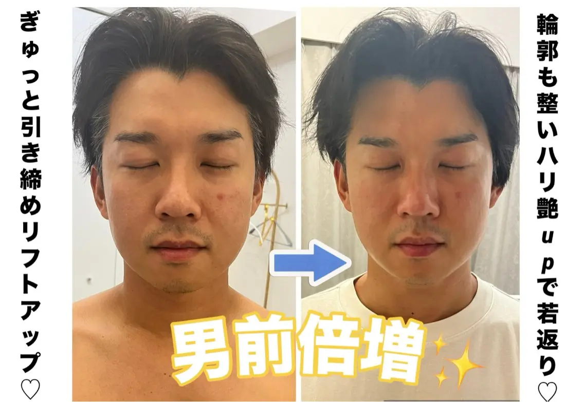 SALON DE GiGiのエステ・リラクイメージ