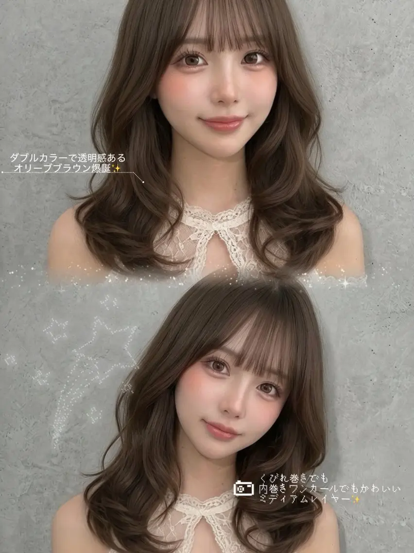 ミディアム カット ヘアカラー 🎀🪄︎︎Rui ♡ワンホン/レイヤーのヘアスタイル