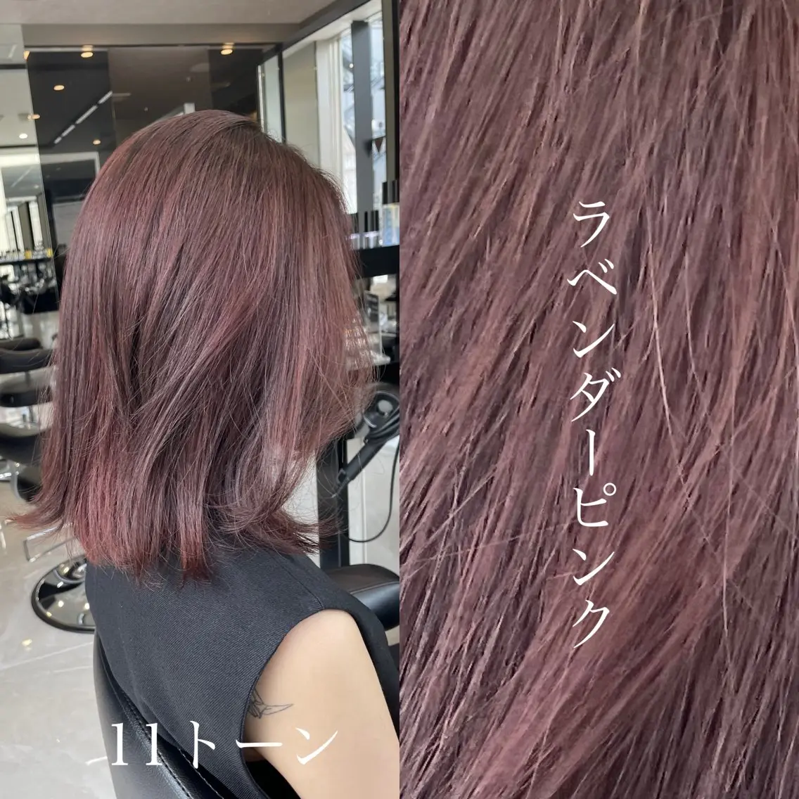 ミディアム 似合わせカット 迫留由弥のヘアスタイル