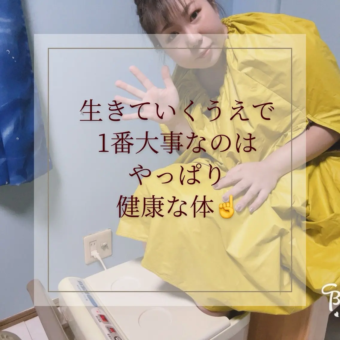 その他 温活サロン ゆらりのエステ・リラクイメージ