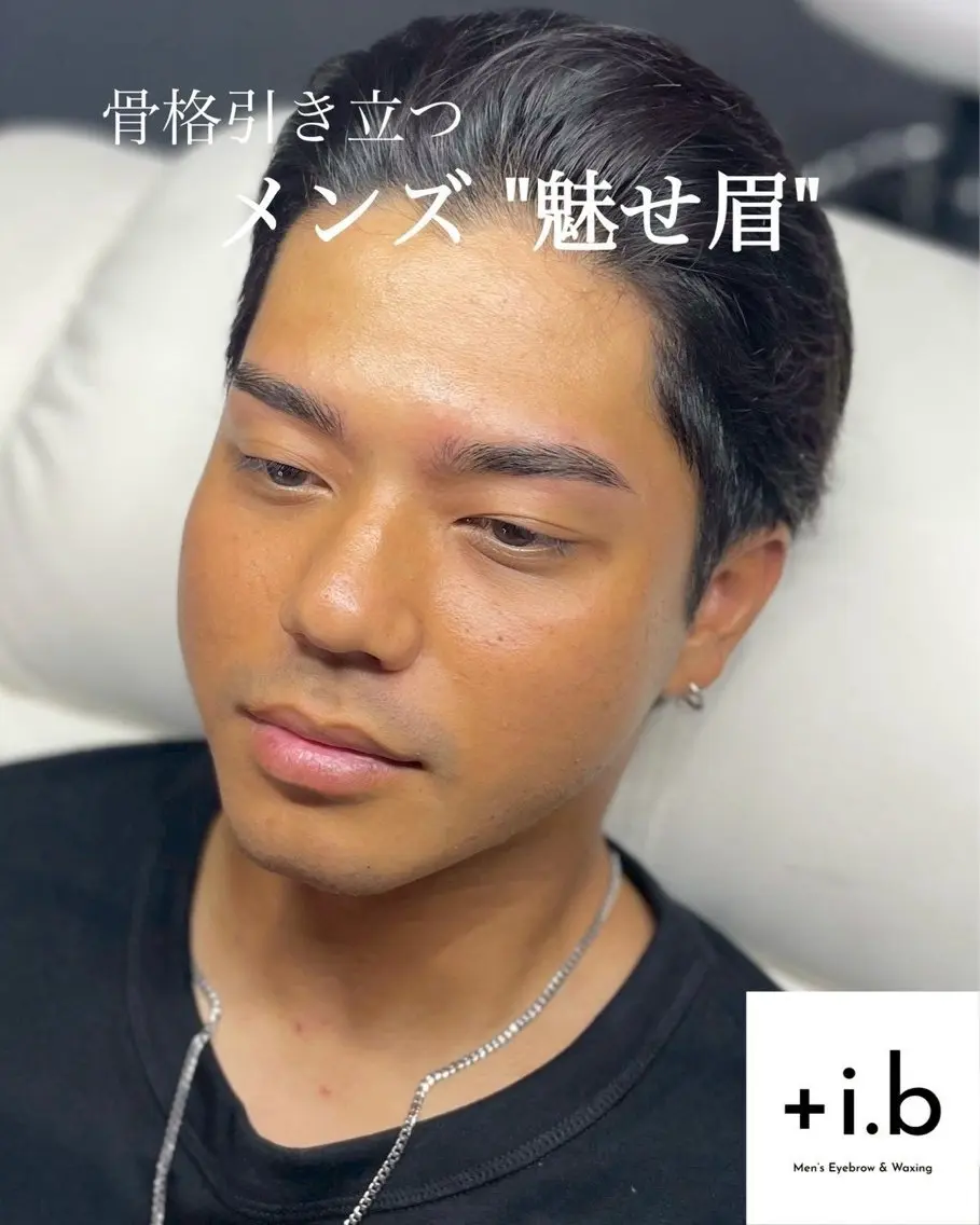 メンズ アイブロウ 眉毛サロン+i.b 札幌店の眉毛・アイブロウイメージ