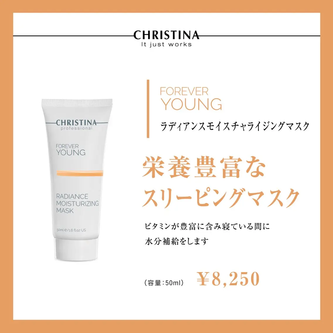 Amily beauty 毛利のその他イメージ