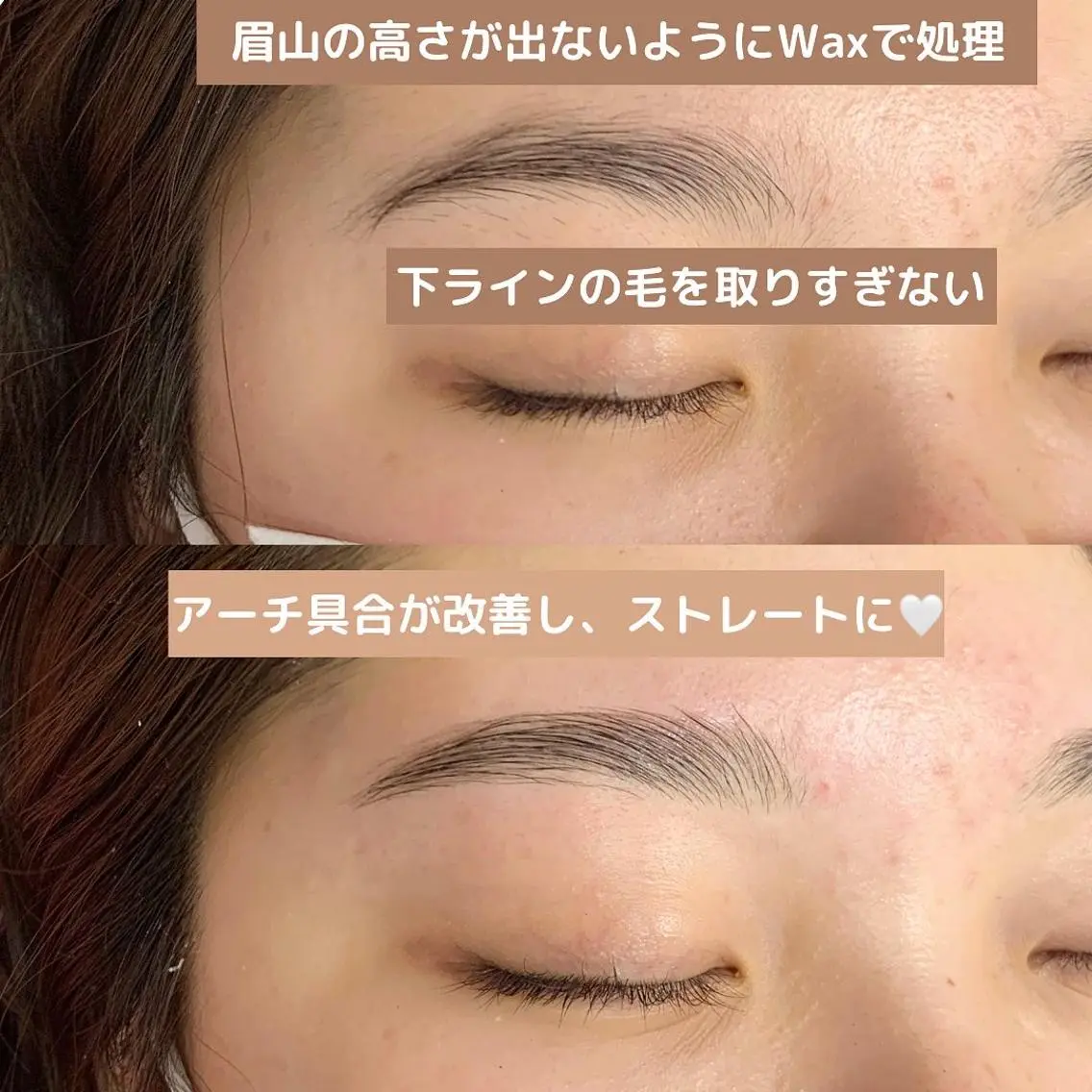 アイブロウ lafleur Yurinaのエステ・リラクイメージ