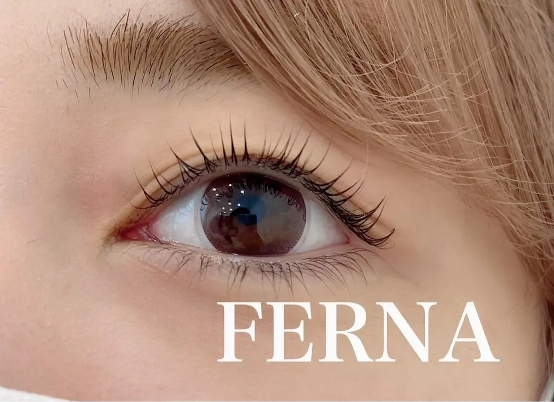 マツエク・マツパ FERNA フェルナのマツエク・マツパデザイン