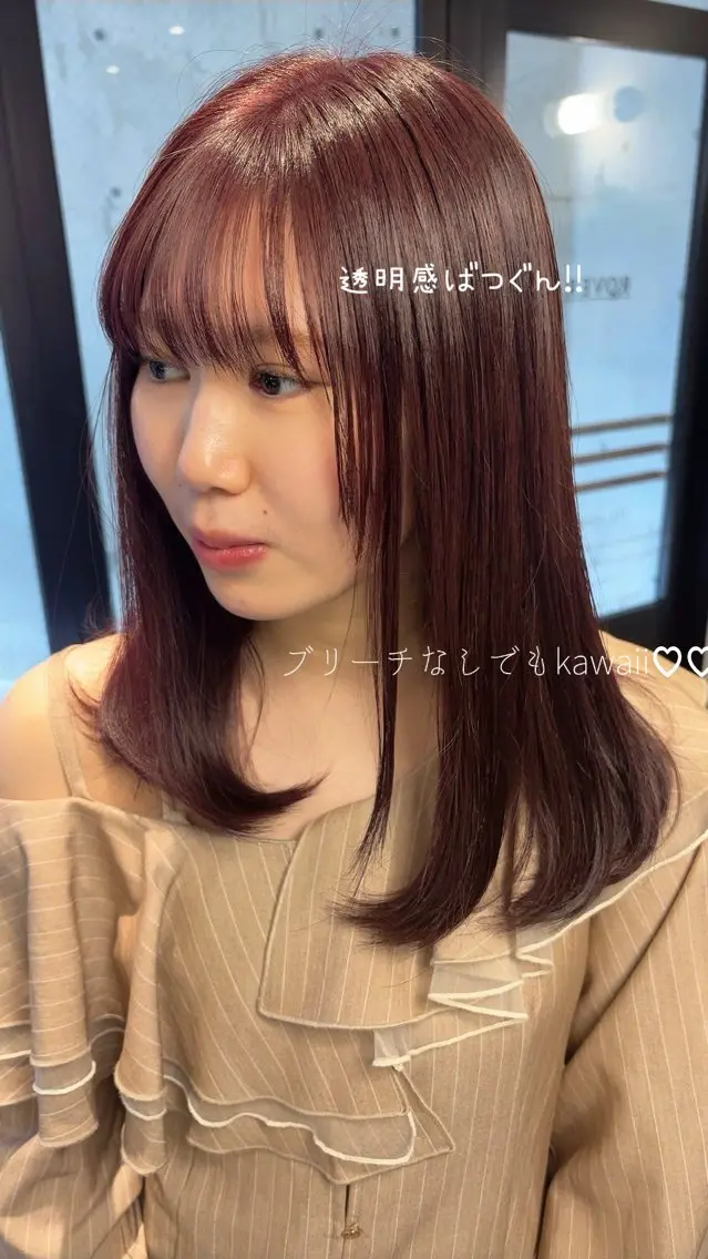 ロング カラー ヘアカラー トリートメント Konomura Neneのヘアスタイル