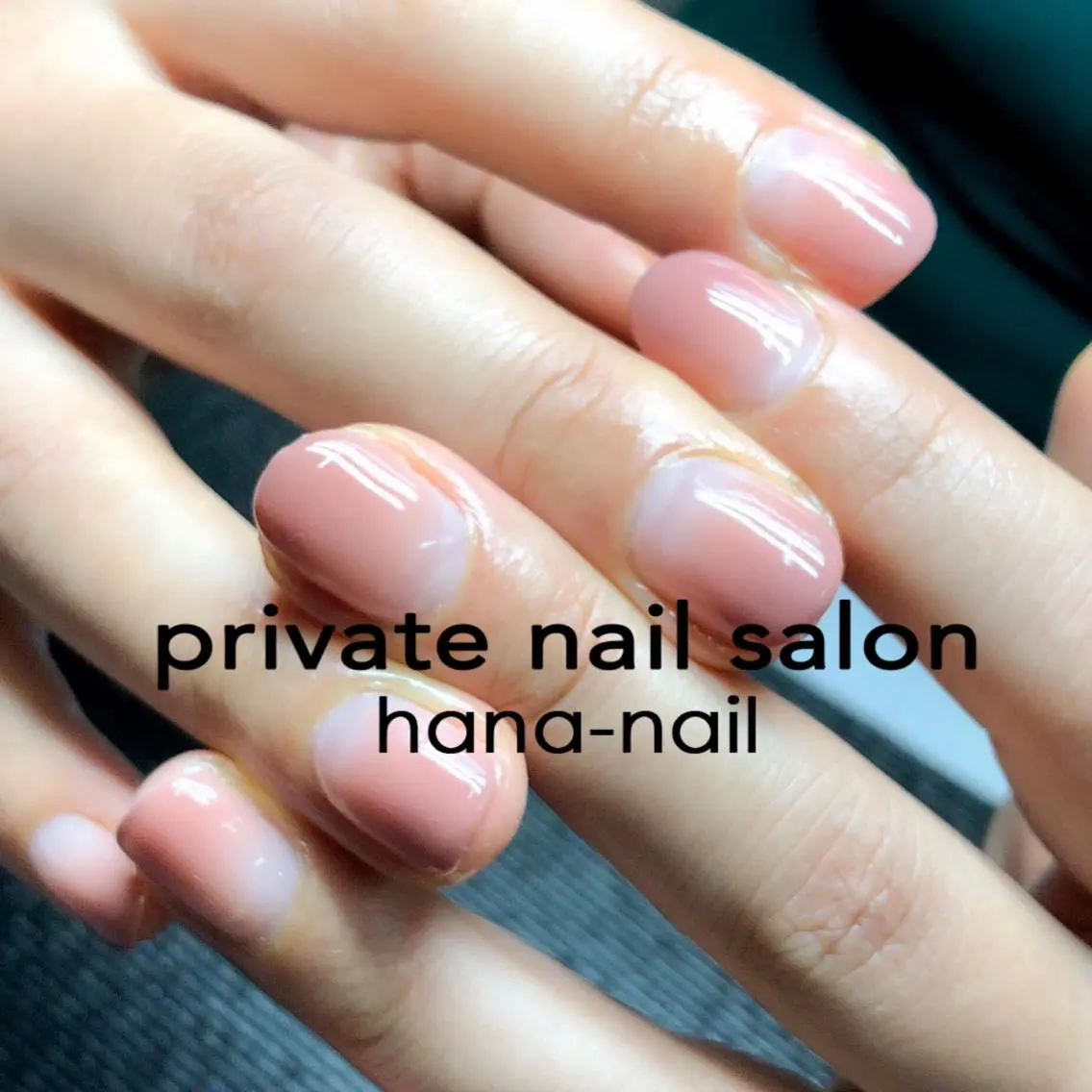 ネイル グラデーション ラメ(グリッター) ラメグラデーション Kao hana-nailのネイルデザイン