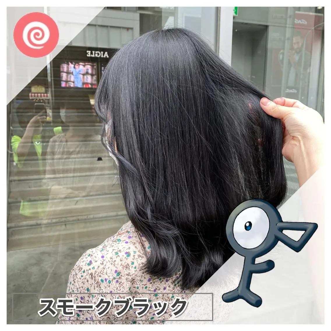 セミロング カラー ヘアアレンジ メンズ 🦋重くない暗髪🦋 Hana🦋のヘアスタイル