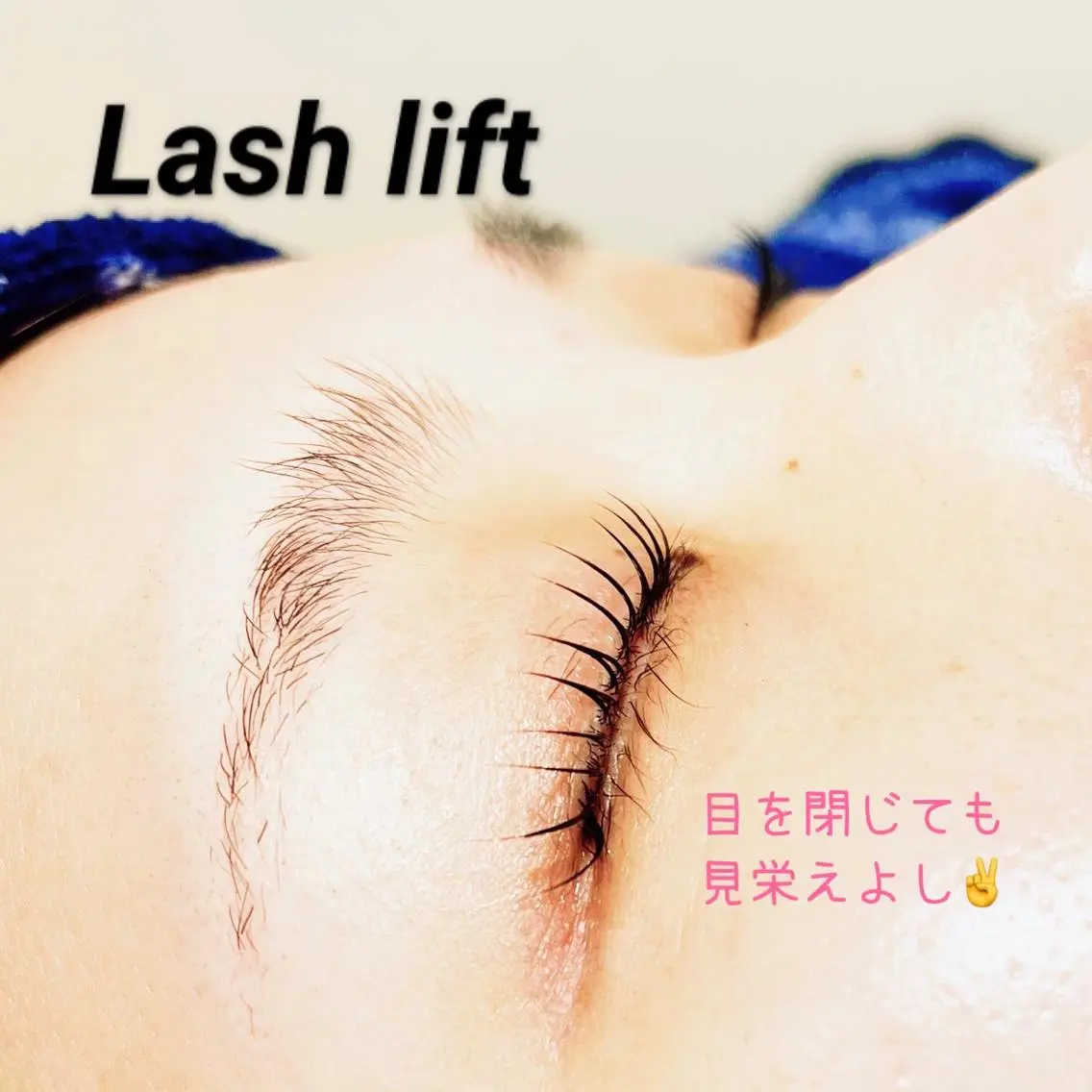 マツエク・マツパ マツパ eyesalon なないろ🌈のマツエク・マツパデザイン
