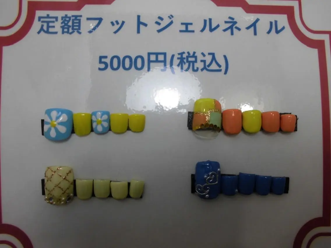 ネイル ジェルネイル フットネイル ネイルサロン Cureのネイルデザイン