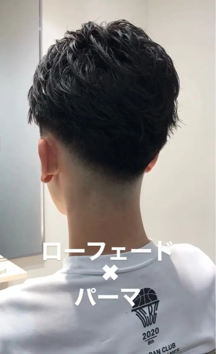 パーマ メンズ フェードカット カット パーマ TAKU メンズパーマのヘアスタイル