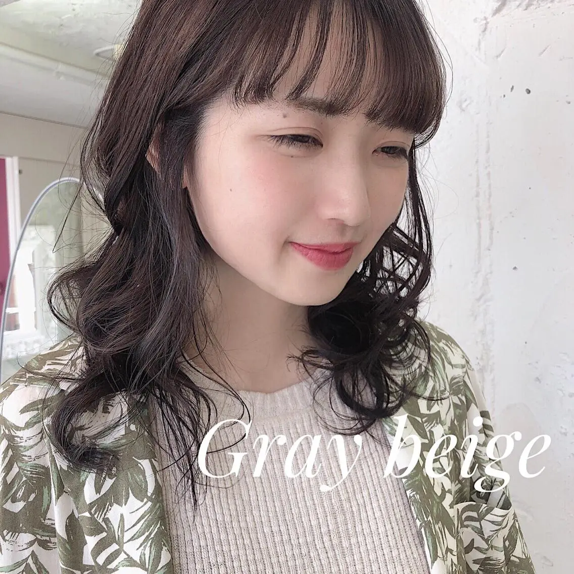 セミロング 岩崎 仁美のヘアスタイル