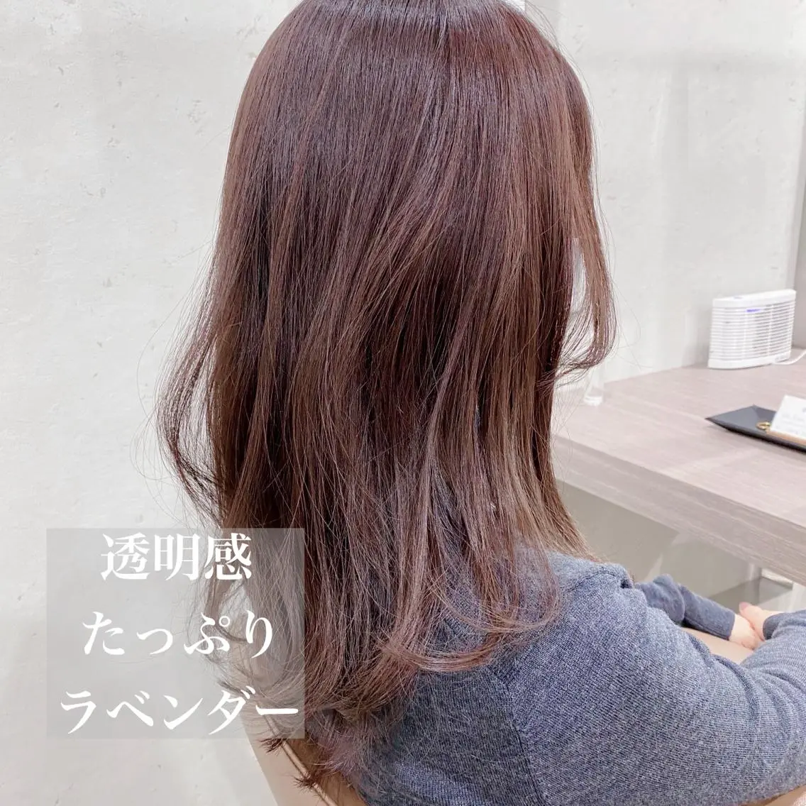 ミディアム 縮毛矯正 トリートメント 韓国風/髪質改善/ ナガヤアキラのヘアスタイル