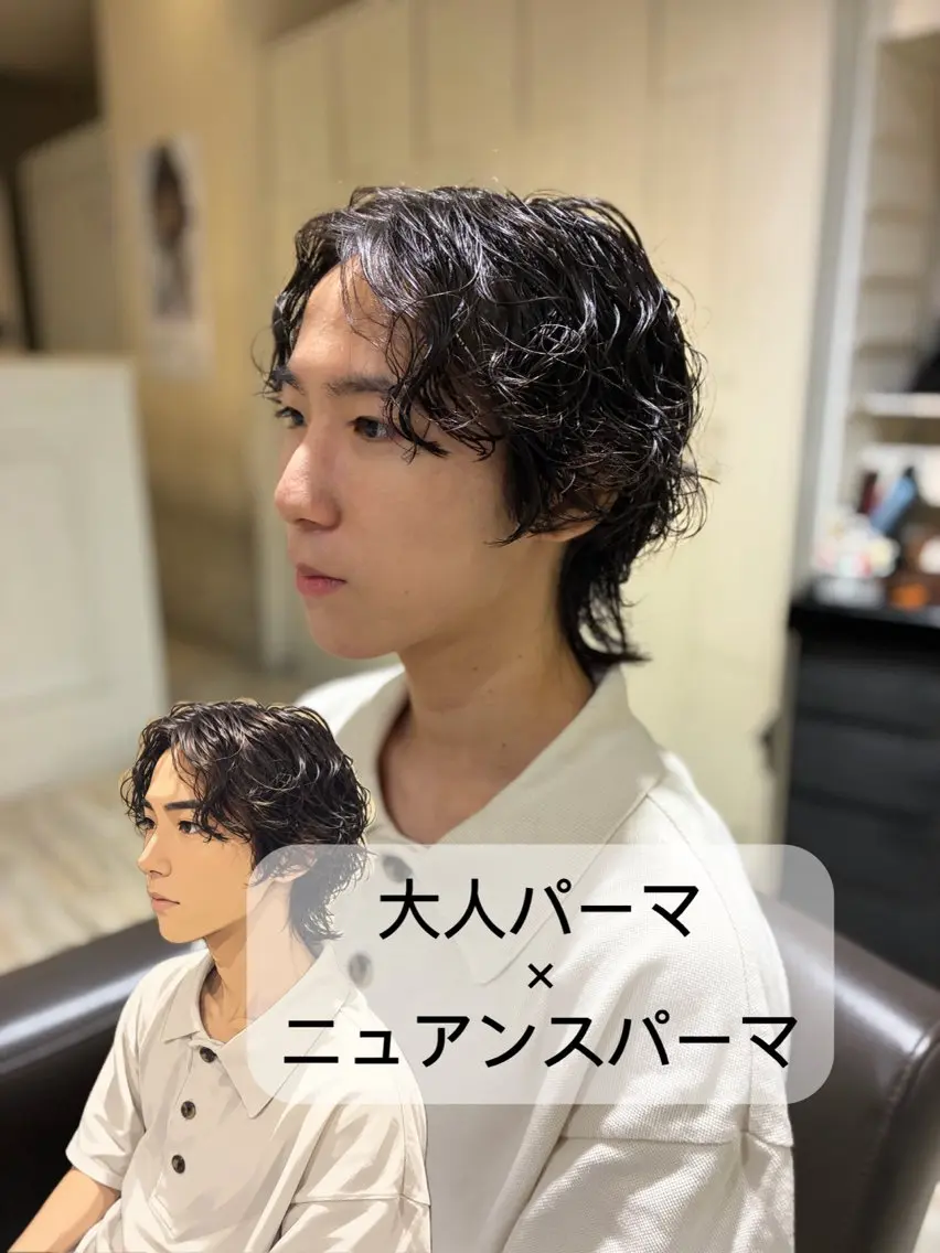 ミディアム パーマ メンズ カット パーマ 【水素カラー/メンズ 】Lee布施/純平のヘアスタイル