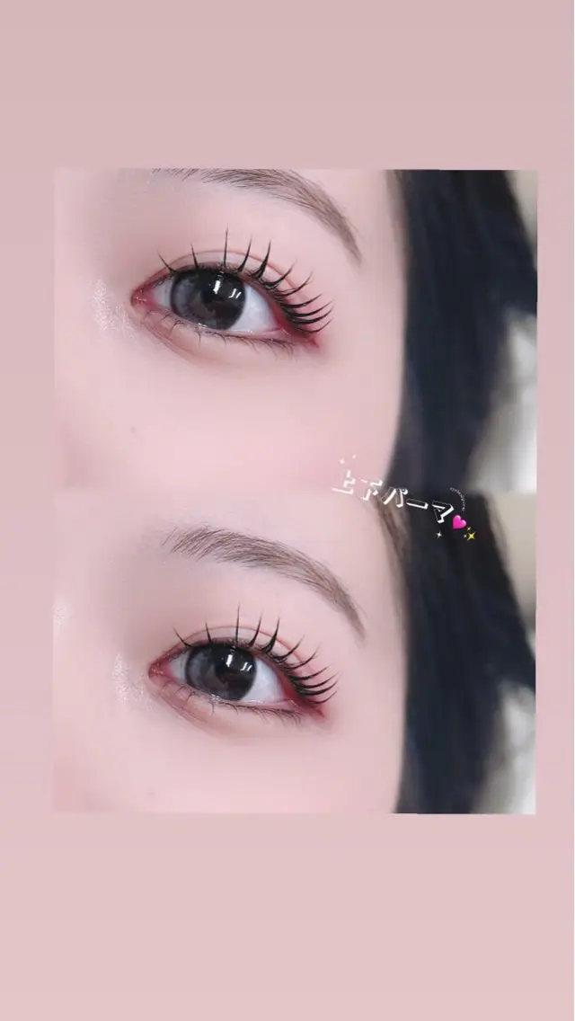 ︎💕︎︎6月限定💕︎上下まつげパーマ　／浦和の写真