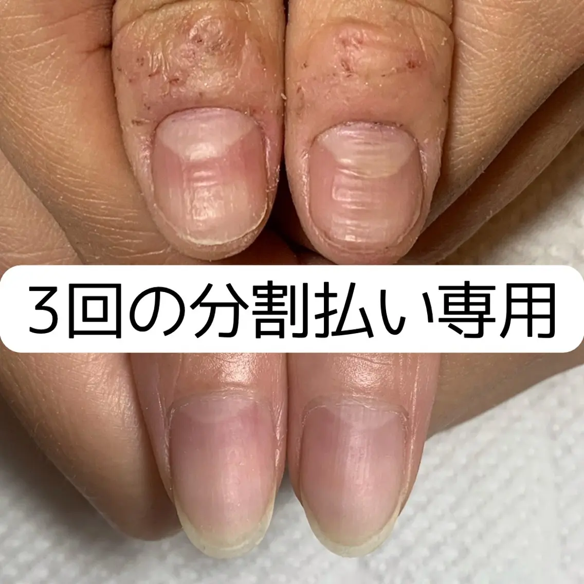 ネイル ネイルケアサロン Campanulaのネイルデザイン
