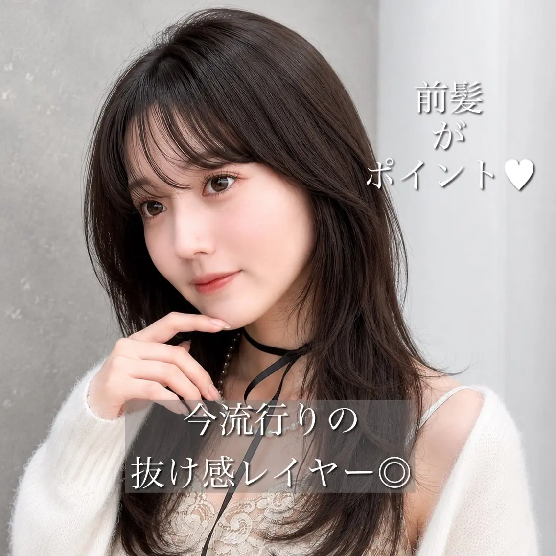 セミロング カラー カット ヘアカラー トリートメント ブリーチ縮毛矯正飛我 韓国ヘア🫧のヘアスタイル