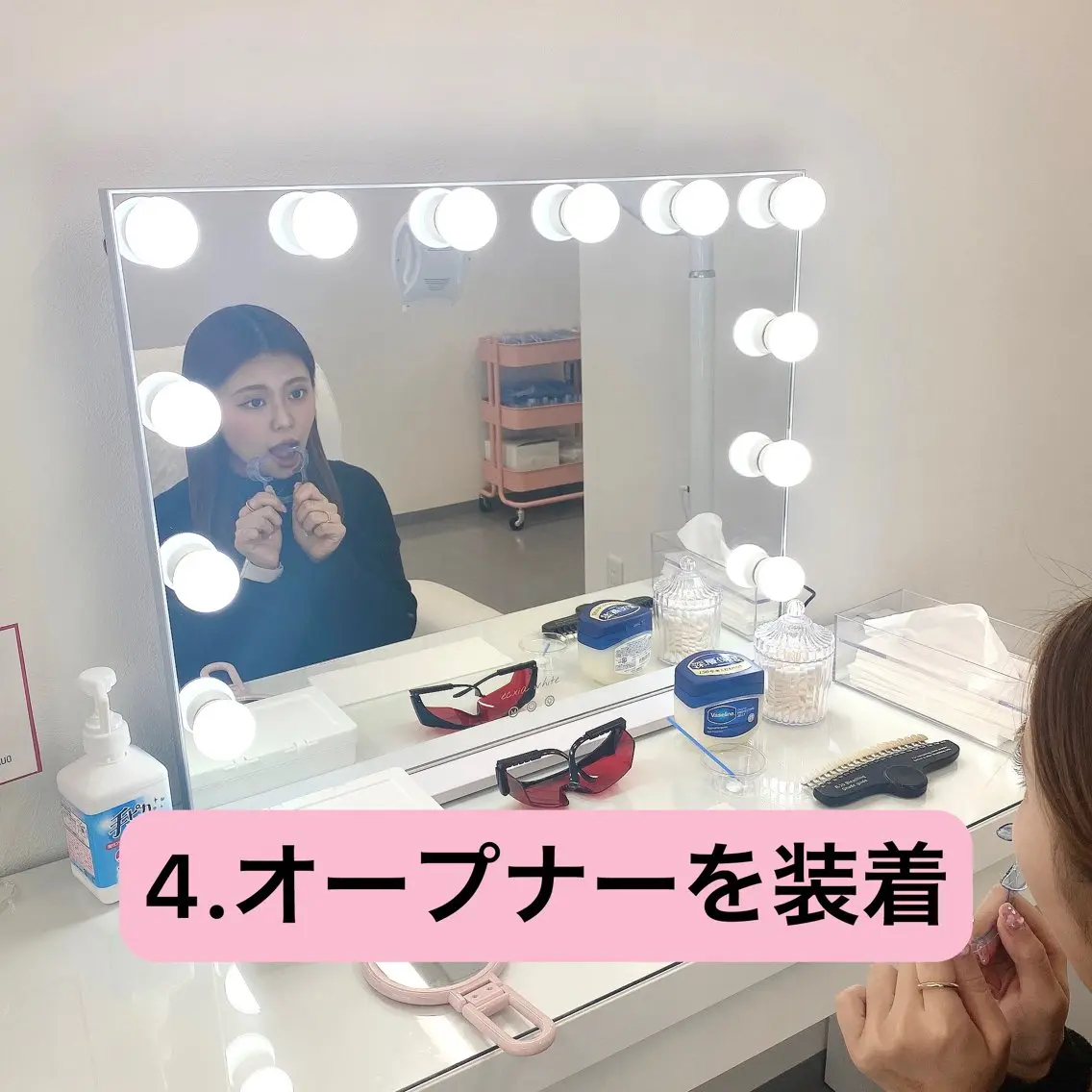 セルフホワイトニング エクシア泉中央店のその他イメージ
