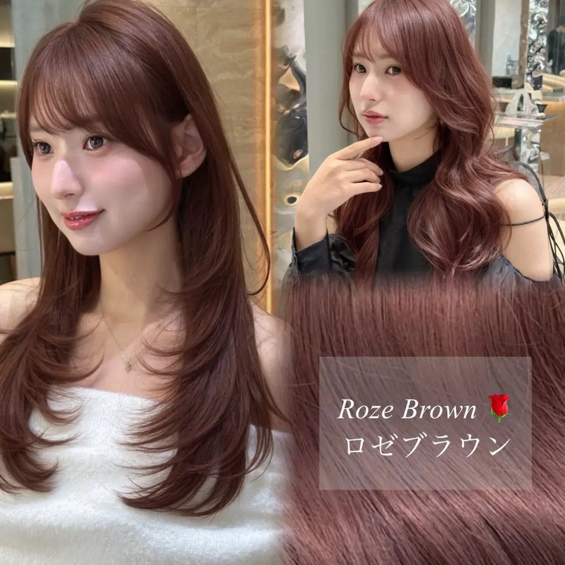 【🩶早めの予約がおすすめ🩶】似合わせ💎カット+ 透明感カラー + うる艶トリートメント🫧 ボブ/レイヤー/韓国の写真
