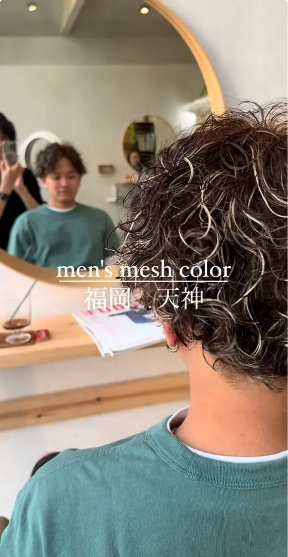 ★メンズ限定★極細メッシュ+カット+眉カット!!メッシュキャップで極細メッシュに!!の写真
