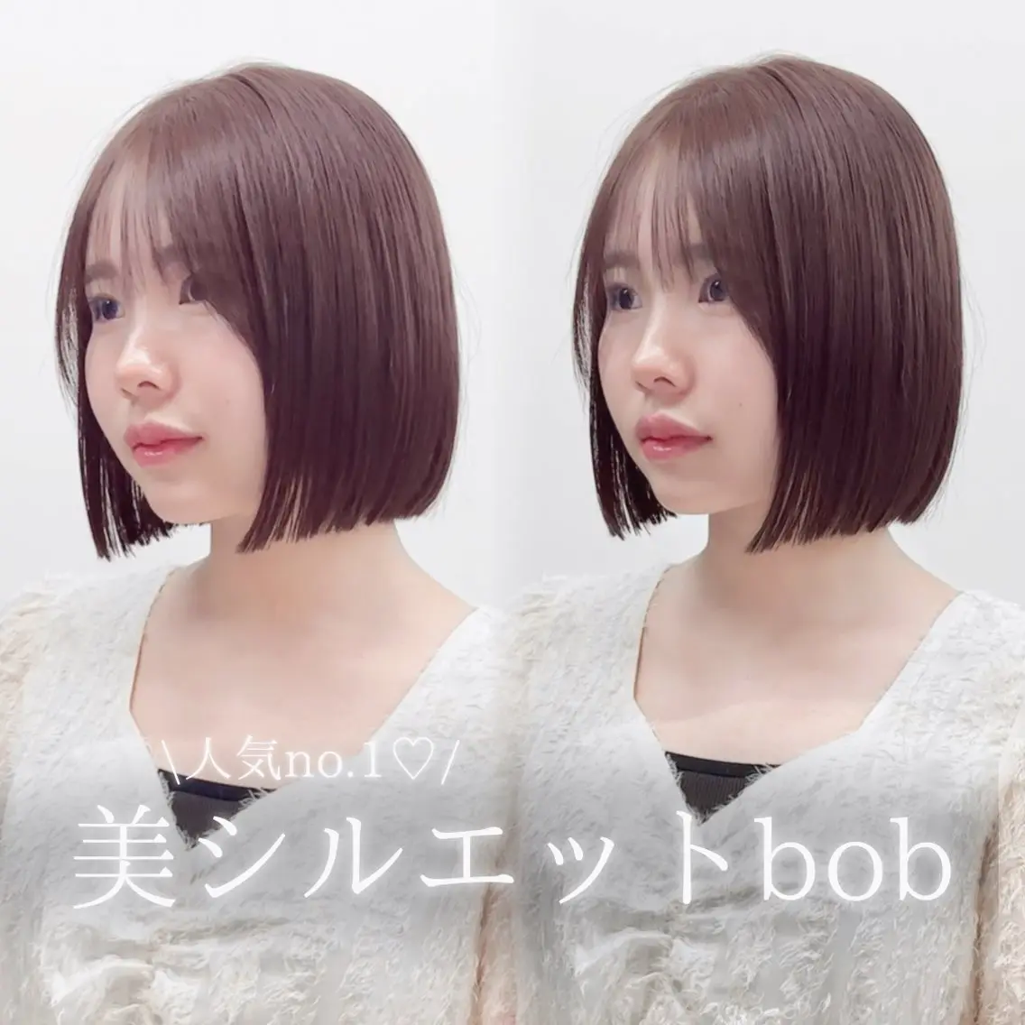 ミディアム 縮毛矯正/韓国ヘア /レイヤー🎀ミズキのヘアスタイル