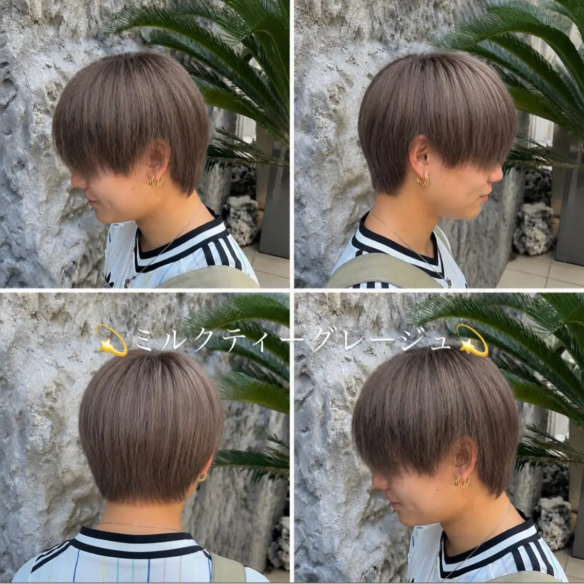 ショート カラー パーマ ブリーチ グレージュ ミルクティーグレージュ カット ヘアカラー パーマ 𝑹𝒆𝒊𝒚𝒂 🥀/名駅/艶カラーのヘアスタイル