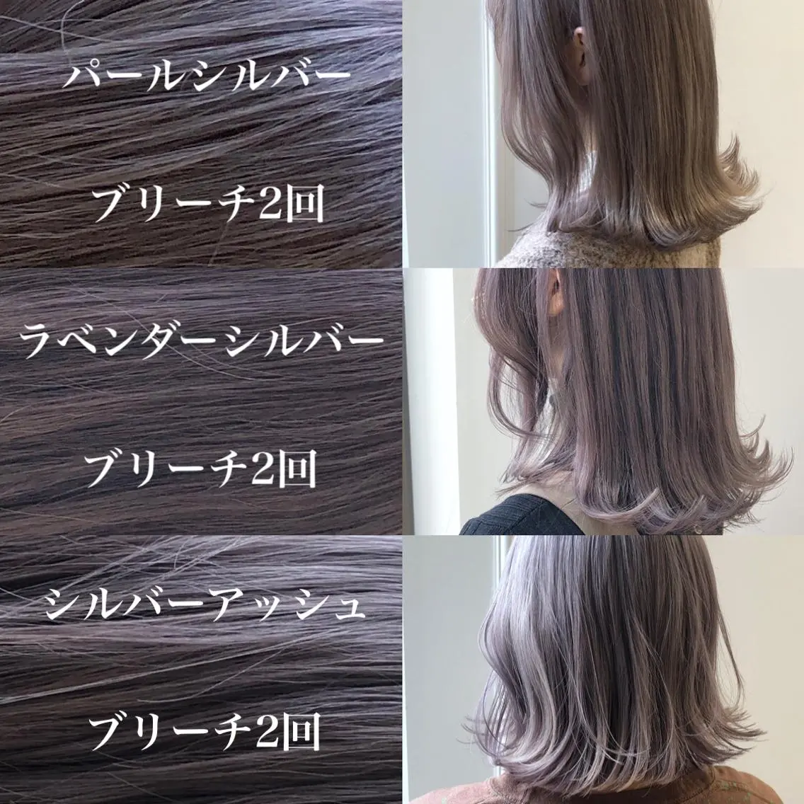 カラー ヘアカラー レイヤー⭐️カラー ⭐️平川雅史のヘアスタイル