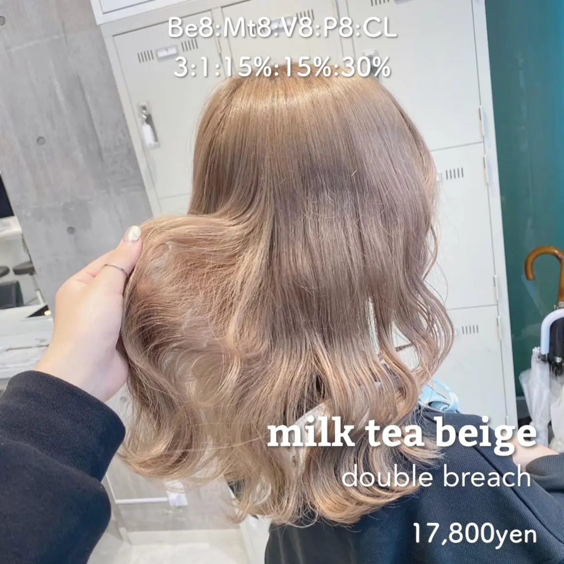 セミロング カラー ヘアアレンジ メンズ カット ヘアカラー トリートメント ハイトーン特化💍 chloe💍韓国のヘアスタイル