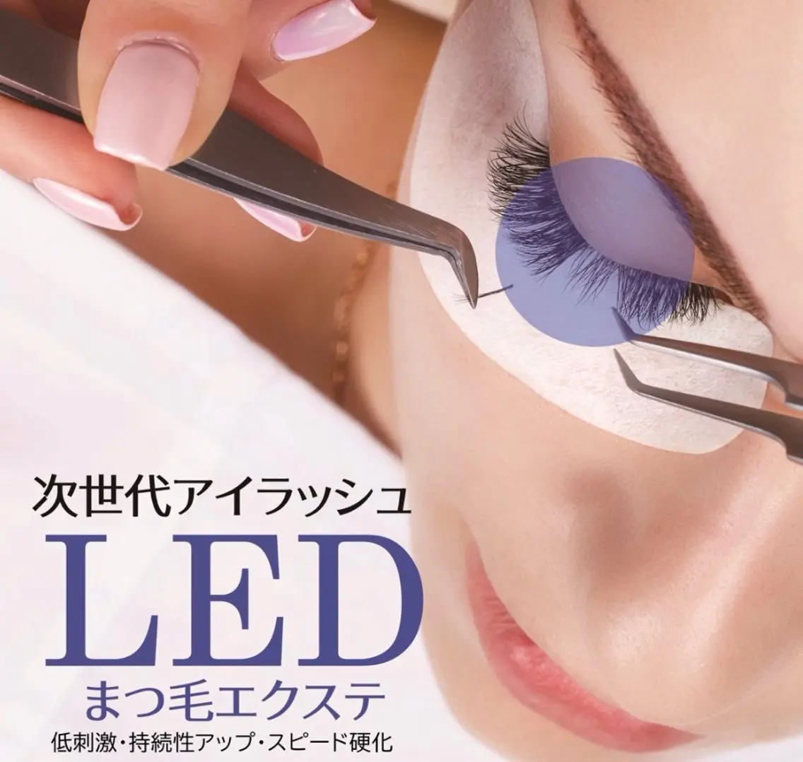 💡LEDまつ毛エクステ導入💡初回オフ込み✨フラットラッシュ100本の写真