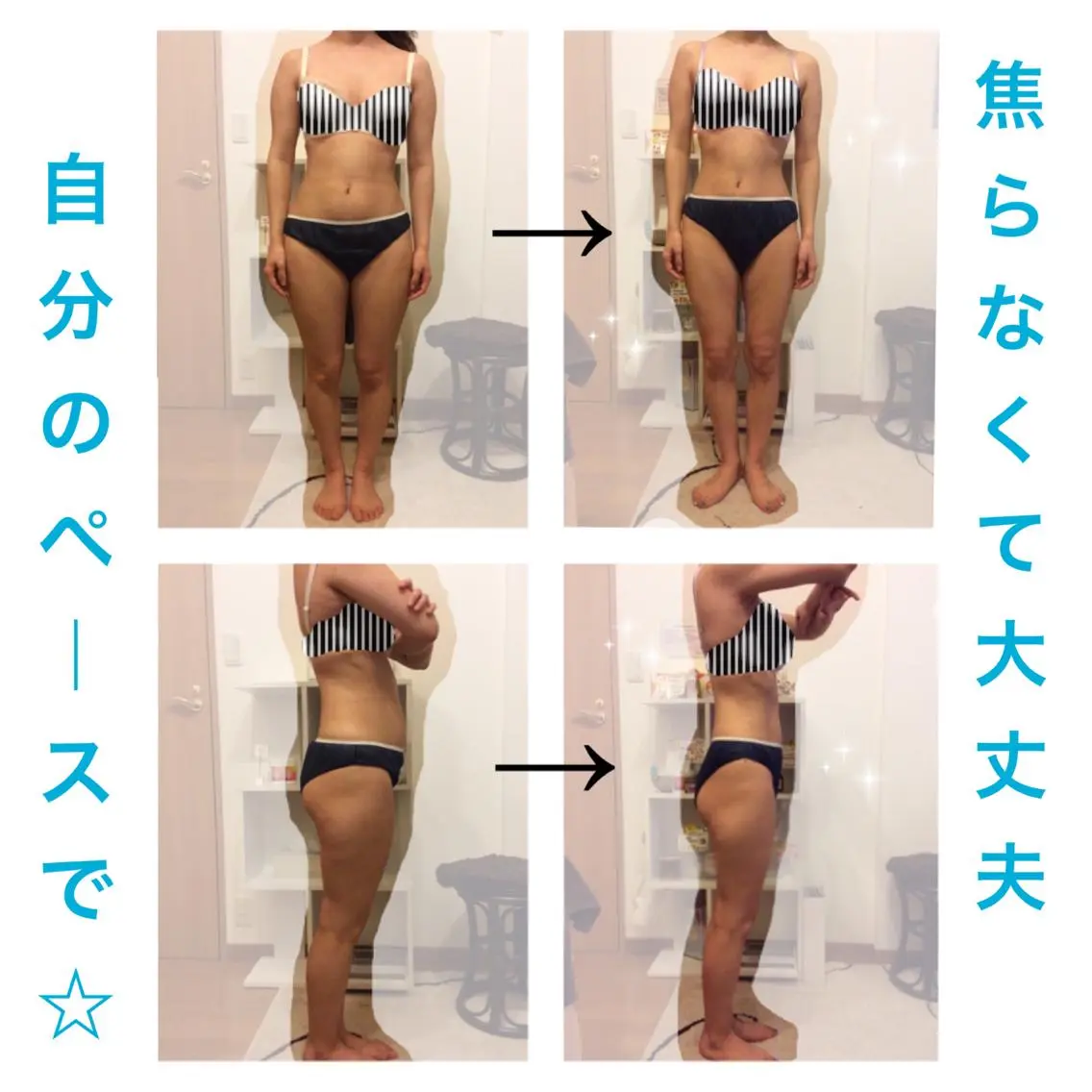 エステ リラク ダイエット・美肌ケア fleurのエステ・リラクイメージ